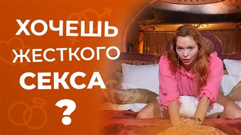 секс скачать|Скачать порно видео по категориям бесплатно